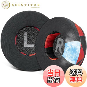 �y���������zSOULWIT ��p�W�F���p�b�h 70MM �C���[�p�b�h for Sony WH-CH500/CH510/CH520,MDR-ZX100/ZX110/ZX110NC/ZX220/XB200/ZX300/ZX330BT,MDR-V100/V150/V200/V250/V300/V400,DR-BT101/ZX102DPV�Ȃ� �p �C���[�N�b�V���� ���� �⊴ 