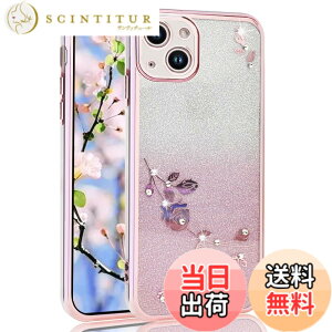 �y���������zJOOBOY �X�}�z�P�[�X �Ή� iPhone 15 Plus �p �P�[�X �N���A �L���L�� ���b�L���H �ԕ� �\�t�g�P�[�X TPU ���^ ������� ���킢�� �Ռ��z�� �u�����h �A�C�t�H��15�v���X �p �J�o�[(�L��