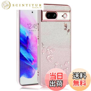 �y���������zJOOBOY �X�}�z�P�[�X �Ή� Google Pixel7 �P�[�X �N���A �L���L�� ���b�L���H �ԕ� �\�t�g�P�[�X TPU ���^ ������� ���킢�� �Ռ��z�� �u�����h �O�[�O�� �s�N�Z�� 7 �J�o�[(Google Pixel 7,