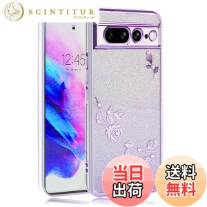 �y���������zJOOBOY �X�}�z�P�[�X �Ή� Google Pixel 7Pro �P�[�X �N���A �L���L�� ���b�L���H �ԕ� �\�t�g�P�[�X TPU ���^ ������� ���킢�� �Ռ��z�� �u�����h �O�[�O�� �s�N�Z�� 7�v�� �J�o�[(Googl
