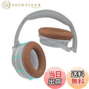 �y���������zSOULWIT �C���[�p�b�h�J�o�[ �w�b�h�z���p�b�h�J�o�[ Bose QuietComfort QC15 QC25 QC2 QC35 QC45/Ae2 Ae2i Ae2w/SoundTrue & SoundLink AE �p �ی�P�[�X �򉻖h�~ �h�o �h�� �_�炩���V���R�� �􂦂� (�R