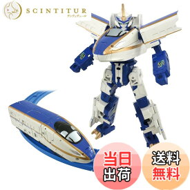 【送料無料】タカラトミー プラレール シンカリオンCW E7かがやき 電車 おもちゃ 3歳以上