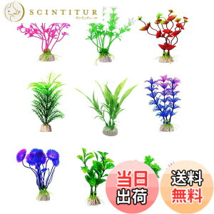 �y���������zGetrays �����ق̐����v���X�`�b�N�A���A�����A���̃V�~�����[�V�����A�����̐����A�������p�̐����A���V�R�f�U�C���̑����A�l�H���A�������ِA���A���̌i�ς͂��ׂĂ̋���