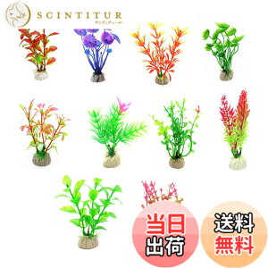 �y���������zGetrays �����ق̐����v���X�`�b�N�A���A�����A���̃V�~�����[�V�����A�����̐����A�������p�̐����A���V�R�f�U�C���̑����A�l�H���A�������ِA���A���̌i�ς͂��ׂĂ̋���
