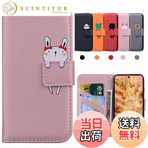 �y���������zKedic Google Pixel 8a �P�[�X �蒠�^ Pixel 8a �g�уP�[�X Pixel 8a �J�o�[ ���� �O�[�O�� �s�N�Z��8a �P�[�X �҂�����8a �蒠�^�P�[�X �J�[�h���[ ���z�t�� �J�[�h�z�� �X�^���h�@�\ Google