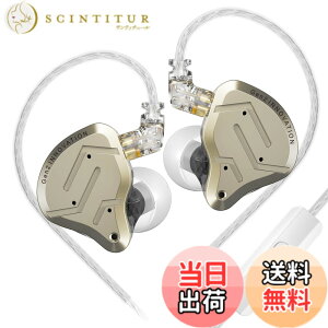 �y���������zYinyoo ���� �C���z�� �L�� KZ ZSN Pro2 �C���t�H�� DD&BA�n�C�u���b�h�C���z�� HiFi���� ���P�[�u���\ �J�i���^ �C���z�� KZ �C�����j�^ (�}�C�N�t��, �C�G���[)