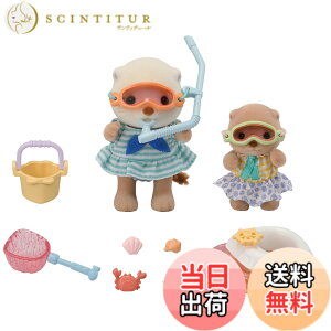 �y���������z�V���o�j�A�t�@�~���[ �l�`�E�Ƌ�Z�b�g �y ���b�R�̂��傤���� -�C�����уZ�b�g- �z FS-57 ST�}�[�N�F�� 3�Έȏ� �������� �h�[���n�E�X Sylvanian Families EPOCH