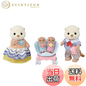 �y���������z�V���o�j�A�t�@�~���[ �l�` �y ���b�R�t�@�~���[ �z FS-54 ST�}�[�N�F�� 3�Έȏ� �������� �h�[���n�E�X Sylvanian Families EPOCH