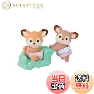�y���������z�V���o�j�A�t�@�~���[ �l�` �y �V�J�̂ӂ�������� �z �V-71 ST�}�[�N�F�� 3�Έȏ� �������� �h�[���n�E�X Sylvanian Families EPOCH