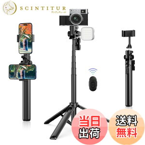 �y���������zUlanzi MT-70 �X�}�z �O�r �J���� �O�r 160cm ��X�}�z�X�^���h�t�� ���ǂ�ڂ� �Z���J�_ ���� 7�i�K�L�k �܂肽���� �R���p�N�g �����R���t�� �R�[���h�V���[�t ���� iPhone17�ɑΉ�/