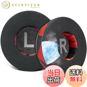�y���������zSOULWIT 70MM (7CM) ��p�W�F�� �p�b�h �C���[�p�b�h for JBL Tune 450BT/Tune 460BT/Tune 500BT/Tune 510BT/Tune 520BT/JR 300BT/JR 310BT/E40BT/Junior 320BT �p �C���[�N�b�V���� ���� �w�b�h�p�b�h �݊��� �⊴ 