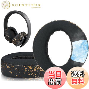 �y���������zSOULWIT ��p�W�F���p�b�h �C���[�p�b�h Sony Gold Wireless Playstation PS4 �Q�[�~���O�w�b�h�Z�b�g �p �C���[�N�b�V���� 2018�N�� ���f�� CUHJ-15007 / CUHYA-0080 �p �����p�b�h �w�b�h�p�b�h ��