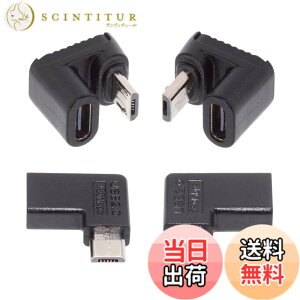 �y���������zNFHK 4��/���b�g USB-C USB2.0 Type C ���X����}�C�N��USB�I�X �d���f�[�^�A�_�v�^�[ 90/360�x�p�x�^�C�v, NF-UC-102