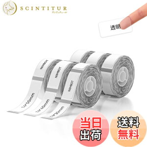 �y���������zNIIMBOT ���x���V�[���y6���[���zD11H/D110/D110M���x�����[�J�[�Ή� �������M���[���� ���M���x���v�����^�[ ����p�� ���S�� �ϐ� ������� �������� ���[ �l�D2x14*30mm 2x14*40mm 2x14*50m