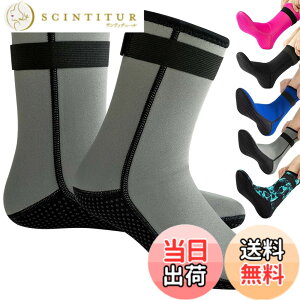 �y���������zHEARTST �_�C�r���O�\�b�N�X 3mm �E�F�[�f�B���O�\�b�N�X �h�� �C�� �_�C�� �E�F�[�f�B���O�V���[�Y �}�����u�[�c �_�C�r���O�X�[�c �q�� �p����~�߃_�C�r���O�\�b�N�X �T�[�t�B