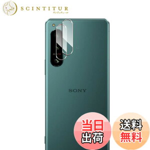 �y���������zWigsii �Ή� Xperia 5 IV �p �J�����t�B���� �y2���z ���{AGC���Ɏq�f�ސ� Xperia 5 IV SO-54C / SOG09 �J�����ی�t�B���� �����^ �d�x9H �ϏՌ� �σX�N���b�` ���ߗ��� �w��h�~ �������� �G