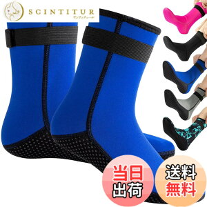 �y���������zHEARTST �_�C�r���O�\�b�N�X 3mm �E�F�[�f�B���O�\�b�N�X �h�� �C�� �_�C�� �E�F�[�f�B���O�V���[�Y �}�����u�[�c �_�C�r���O�X�[�c �q�� �p����~�߃_�C�r���O�\�b�N�X �T�[�t�B