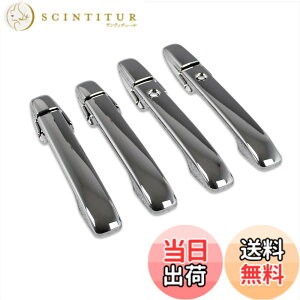 �y���������zRUIQ �z���_ �V�^ N-BOX N-BOX�J�X�^�� JF5 JF6 ��p �O�� �A�E�^�[�h�A�n���h���J�o�[ �m�u �t���J�o�[�^�C�v HONDA Nbox ��p�݌v