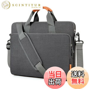 �y���������z[bagasin] �p�\�R���o�b�O 15 15.6 16�C���` �p�\�R���P�[�X �u���[�t�P�[�X pc�o�b�O ��e�� ���N���[�g �o�� �ʋ� �ʊw �V�����_�[�o�b�O