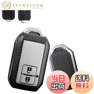 �y���������z[SANRILY] �X�Y�L������ �L�[�P�[�X �L�[�z���_�[ �L�[�J�o�[ �L�[�ی� SUZUKI �V�^ �X�C�t�g ���S��R �X�e�B���O���[ �n�X���[ �W���j�[ �V�G�� �N���X�r�[ XBEE �C�O�j�X �\���I �X