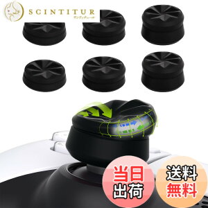 �y���������zPlayVital ps5&ps4�ɑΉ��p�T���N�b�V�����L���b�v�J�o�[�T���O���b�v�i�O�̍����j�AXbox Core&Xbox One�G���[�g�V���[�Y2���C�����X�R���g���[���[�p�T���X�e�B�b�N�O���b�v�J�o�[