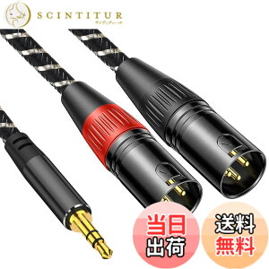 �y���������z3.5mm to xlrx2�C1M Muchfox 2xlr 3.5mm �ϊ��C3. 5mm to 2XL R (�I�X) �}�C�N�P�[�u�� 3. 5mm trs to xl r�I�X�ϊ��P�[�u�� 3 .5m m (1/8 Inch) �X�e���I(�I �X) to X LR (�I �X)�ϊ��P�[�u��