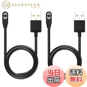 �y���������zDFsucces Shokz�p�[�d�P�[�u�� ���C�[�d�� USB�[�d�P�[�u�� Aeropex AS800 OpenComm �݊� ���`���C���z���p�A�N�Z�T���[ 1m �u���b�N (2����)