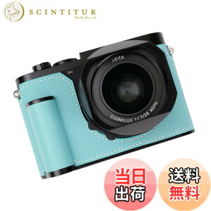 �y���������z�Ή� Leica ���C�J Q3 ��p �J�����P�[�X �J�����J�o�[ �J�����o�b�O �{�v �yIborrys �����z��t���v�{��+���^���x�[�X�v���[�g+�n���h����3-in-1�f�U�C�� (�u���[)