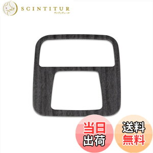 �y���������zRUIQ �z���_ �V�^ N-BOX N-BOX�J�X�^�� JF5 JF6 ��p ���� �t�����g ���[�������v �p�l�� �J�o�[ �K�[�j�b�V�� HONDA Nbox ��p�݌v (���ؖڒ�)