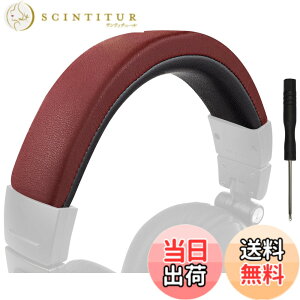 �y���������zSOULWIT �w�b�h�o���h �w�b�h�o���h�J�o�[ for Audio Technica ATH M50, M50X, M50XWH, M50XBT, M50XBT2, M50S/LE, M50xSTS �w�b�h�Z�b�g�p �ی�P�[�X �v���e�C�����U�[ �w�b�h�z���J�o�[ �����p �C�� 