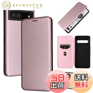 �y���������zPelanty for Pixel 8 Pro �P�[�X �蒠�^ �Y�f�@�ے� for Google Pixel8 Pro �g�уJ�o�[ �w�� �y�� ���^ ���z�^ �J�[�h���[ �O�[�O�� �s�N�Z��8pro �X�}�z�P�[�X �}�O�l�b�g �X�g���b�v�t�� �Ϗ�
