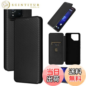 �y���������zPelanty for Asus ROG Phone 8 �P�[�X�蒠�^ �Y�f�@�ے� ROG Phone8 Pro �g�уJ�o�[ �w�� �y�ʔ��^ ���z�^ �J�[�h���[ �G�C�X�[�X ���O�t�H��8/8 Pro �X�}�z�P�[�X �}�O�l�b�g �X�g���b�v�t�� 