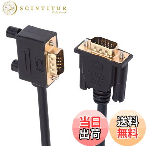 �y���������zNFHK 90�x ���p�x VGA RGB �I�X�� �X�g���[�g�I�X �����P�[�u�� 3COAX+6C ���j�^�[�v���W�F�N�^�[�R���s���[�^�[�p, NF-DB-007-LE-1.0M