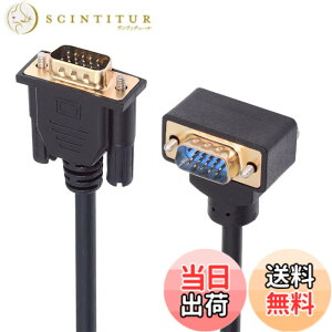 �y���������zNFHK 90�x�����VGA RGB�I�X-�X�g���[�g�I�X�����P�[�u�� 3COAX+6C ���j�^�[�v���W�F�N�^�[�R���s���[�^�[�p