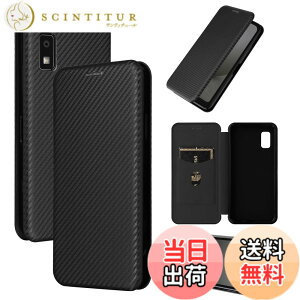 �y���������zPelanty for SHARP AQUOS Wish3 �P�[�X�蒠�^ �Y�f�@�ے� SH-53D A302SH �g�уJ�o�[ �w�� �y�ʔ��^ ���z�^ �J�[�h���[ �V���b�v �A�N�I�X Wish3 �X�}�z�P�[�X �}�O�l�b�g �X�g���b�v�t�� �Ϗ�