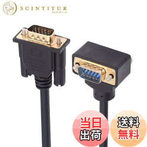 �y���������zNFHK 90�x ������VGA RGB�I�X���X�g���[�g�I�X�����P�[�u�� 3COAX+6C ���j�^�[�v���W�F�N�^�[�R���s���[�^�[�p, NF-DB-007-DN-1.0M