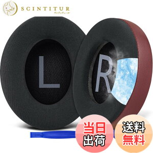�y���������zSOULWIT ��p�W�F�� �p�b�h �C���[�p�b�h Bose Noise Cancelling 700 (NC700 / NCH700) �p ���C�����X�w�b�h�z���p�b�h �m�C�Y�L�����Z�����O �⊴ ����p�b�h- �o�[�K���f�B