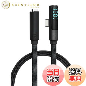 �y���������zaceyoon USB C �P�[�u�� Type-C 100W PD �}���[�d LED�o�͕\���f�B�X�v���C���� L���R�l�N�^ 1.2m �I�X-�I�X E-Marker���� �i�C�����ґg �t���b�g �f���h�~ CtoC �[�d�P�[�u�� �����f�[�^�]�� f
