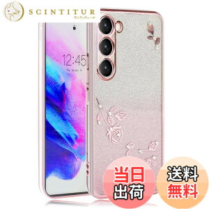 �y���������zJOOBOY �X�}�z�P�[�X �Ή� Galaxy S23 �P�[�X SC-51D SCG19 �J�o�[ ���b�L���H �ԕ� �\�t�g�P�[�X TPU ���^ ������� ���킢�� �Ռ��z�� �u�����h �M�����N�V�[s23 �g�уJ�o�[ (Galaxy S23, �L