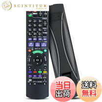 楽天市場】DIGA DMR－BRT220の通販