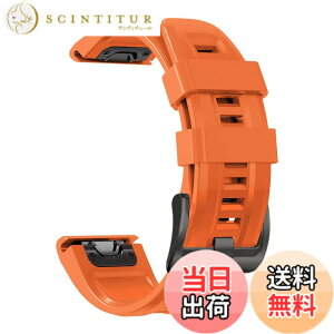 �y���������z[YOCAHU] QuickFit 22 mm �o���h �����p for GARMIN(�K�[�~��) Fenix 7 Pro Solar/Approach S70 47 mm/Forerunner 965 �Ή� �X�g���b�v �V���R�� �x���g �_�炩�� �h���� �K�[�~�� �p �����o���h (orange)