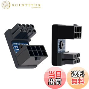 �y���������zNFHK 2��/���b�g ATX 8P EPS �I�X-���X 360�x������d���w�b�_�[�A�_�v�^�[ CPU 12V�p, NF-PW-053