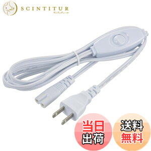 �y���������z�I�[���d�@ �d���R�[�h LED�C�[�u���C�g�X������p ���ԃX�C�b�`�t�� 2m LT-FLE2000SC 06-5123 OHM