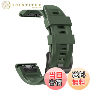 �y���������z[YOCAHU] QuickFit 22 mm �o���h �����p for GARMIN(�K�[�~��) Fenix 7 Pro Solar/Approach S70 47 mm/Forerunner 965 �Ή� �X�g���b�v �V���R�� �x���g �_�炩�� �h���� �K�[�~�� �p �����o���h (Army green)