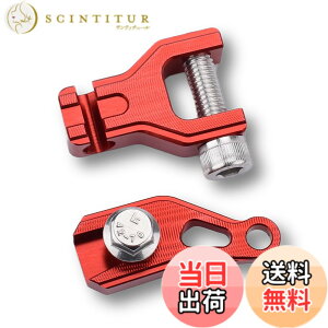 �y���������zLEDISHUN �o�C�N 1�t�B���K�[�N���b�` �X�Y�L GSX250R (DN11A) V�X�g���[��250 GSR250�S�N�� �ɓK�� (��)