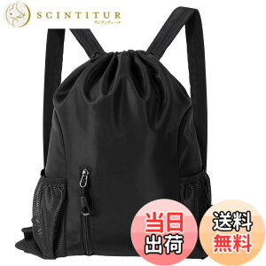 �y���������z[Ninonly] �i�b�v�T�b�N �W���T�b�N ��e�� �h�� �y�� �܂��� �������� �v�[���o�b�O ���@�\ �V���[�Y���[ �G�R�o�b�O �В��� ���j �^�� ���s �A�E�g�h�A �u���b�N �i�b�v�T�b�N 