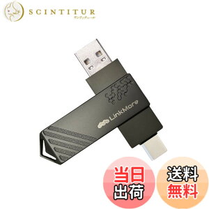 �y���������zLinkMore 256GB USB������ 2in1 OTG�Ή� Type-A & Type-C 360�x��]�� �������y�ő�Ǎ�150MB/s�z