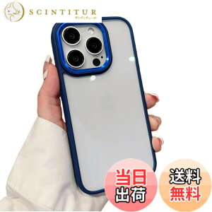 �y���������ziPhone 15 Pro Max �P�[�X �X�g���b�v�z�[���t�� �N���A ���� �J�o�[ 2�F �z�F ���^ ���� ���f�B�[�X iPhone15Pro Max �J�o�[ �w�ʃP�[�X �n�[�h�P�[�X,�[�u���[