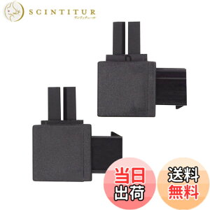 �y���������zNFHK 2��/���b�g ATX 8P EPS �I�X-���X 90�x������_�E���A���O���p���[�w�b�_�[�A�_�v�^�[ CPU 12V�p, NF-PW-054