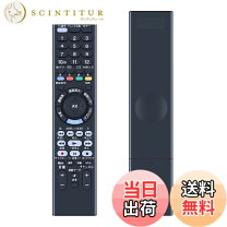 楽天市場】ソニー ブルーレイレコーダー bdz-zt1500の通販